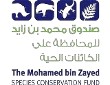 The Mohamed bin Zayed Species Conservation Fund